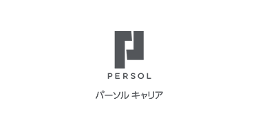 persol