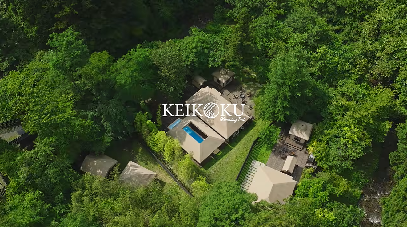 【公式】KEIKOKU GLAMPING TENT|東京から90分で大自然に癒される非日常体験
動画クリエイティブ制作事例(ワンバース制作)